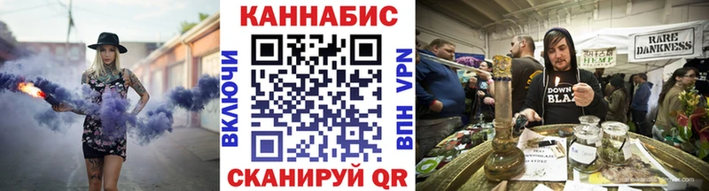 Виды наркоты Радужный ГАШ Cocaine Метамфетамин Меф СОЛЬ Амфетамин