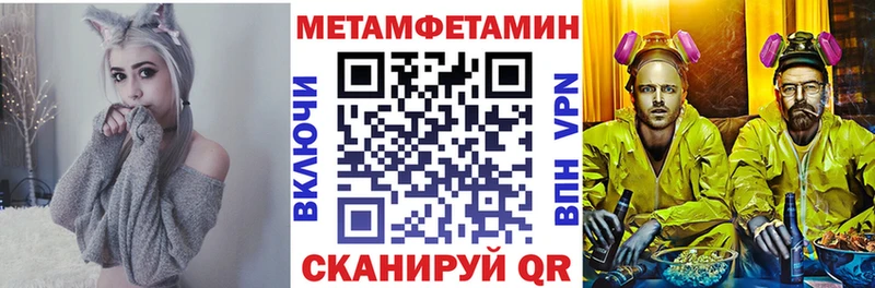Amphetamine Premium  что такое   сайты даркнета формула  Радужный 