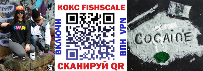 где купить наркоту  Радужный  КОКАИН Боливия 