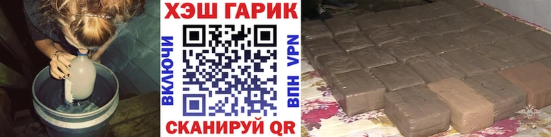 Гашиш ice o lator  Радужный 