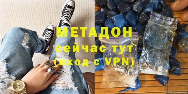 mix Арсеньев