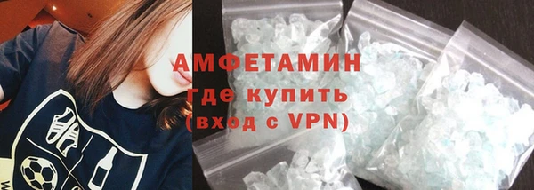 mix Арсеньев