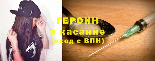 mix Арсеньев