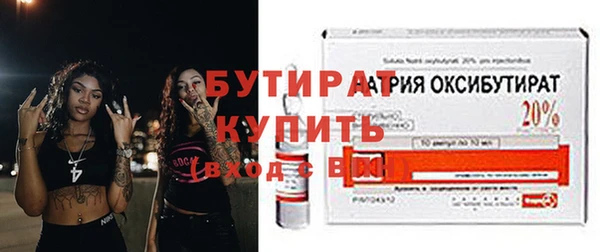 mix Арсеньев