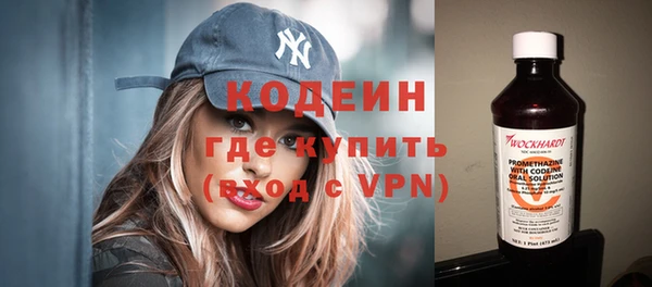 mix Арсеньев