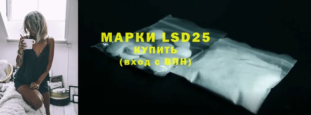 кокаин колумбия Зеленодольск