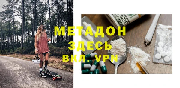 a pvp Кинешма