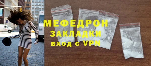 apvp Киренск