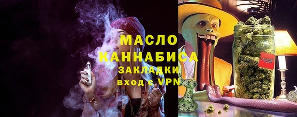 mix Арсеньев