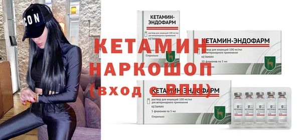 mix Арсеньев