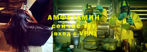 скорость mdpv Киреевск
