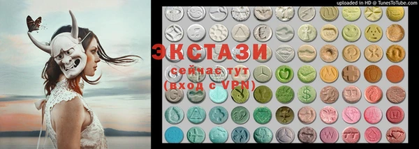 mix Арсеньев