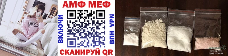 Метамфетамин кристалл  Радужный 